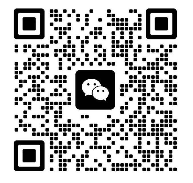 微信客服二维码